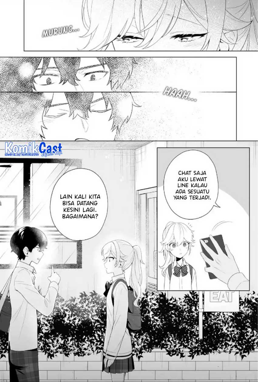 Dou ka Ore wo Houtte Oitekure Chapter 9 - halaman 28