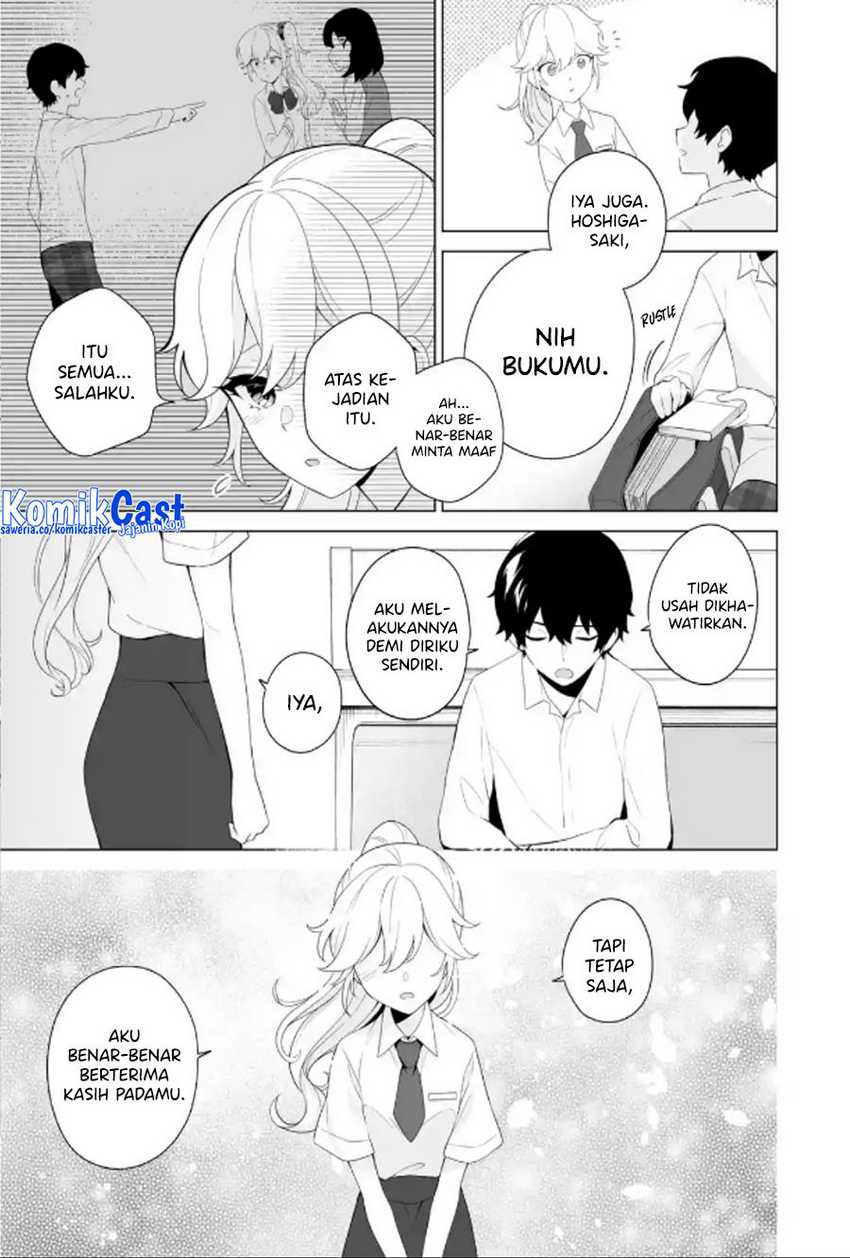 Dou ka Ore wo Houtte Oitekure Chapter 9 - halaman 6