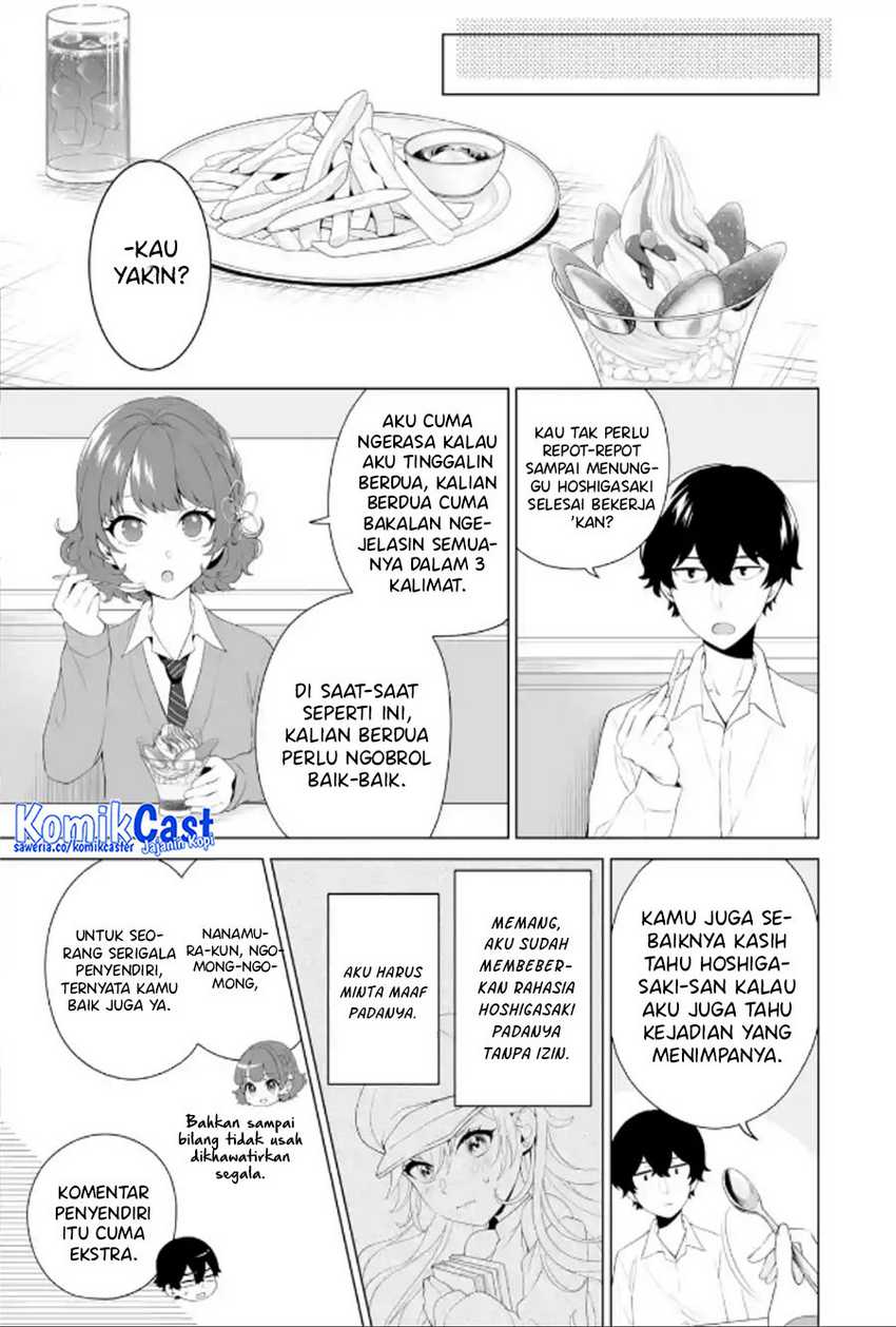 Dou ka Ore wo Houtte Oitekure Chapter 9 - halaman 8