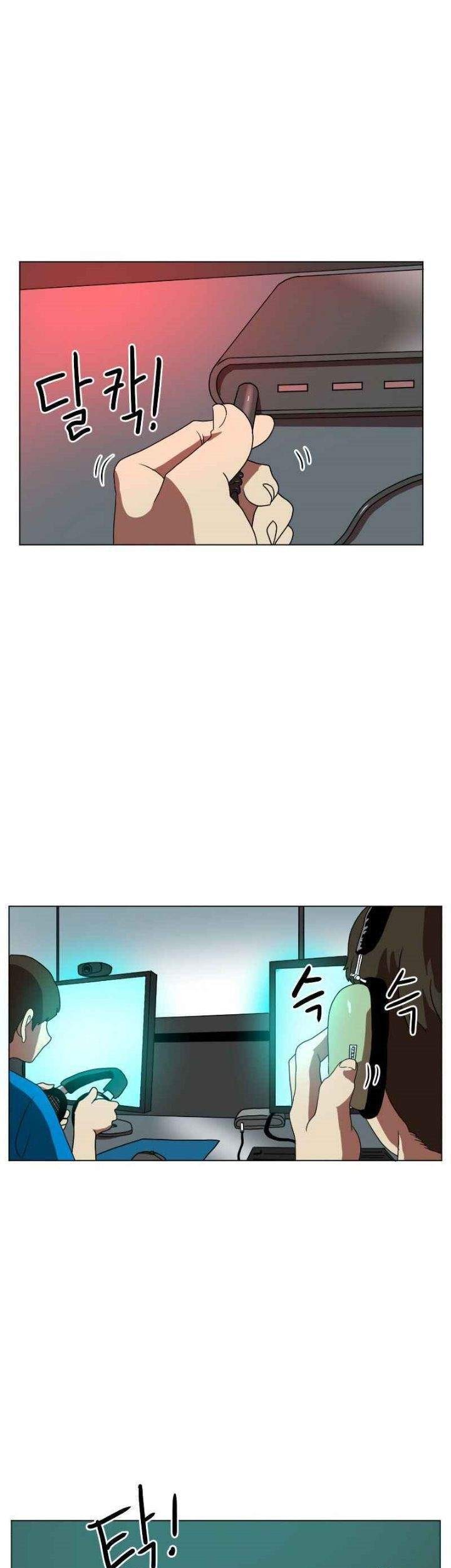 Double Click Chapter 1 - halaman 16