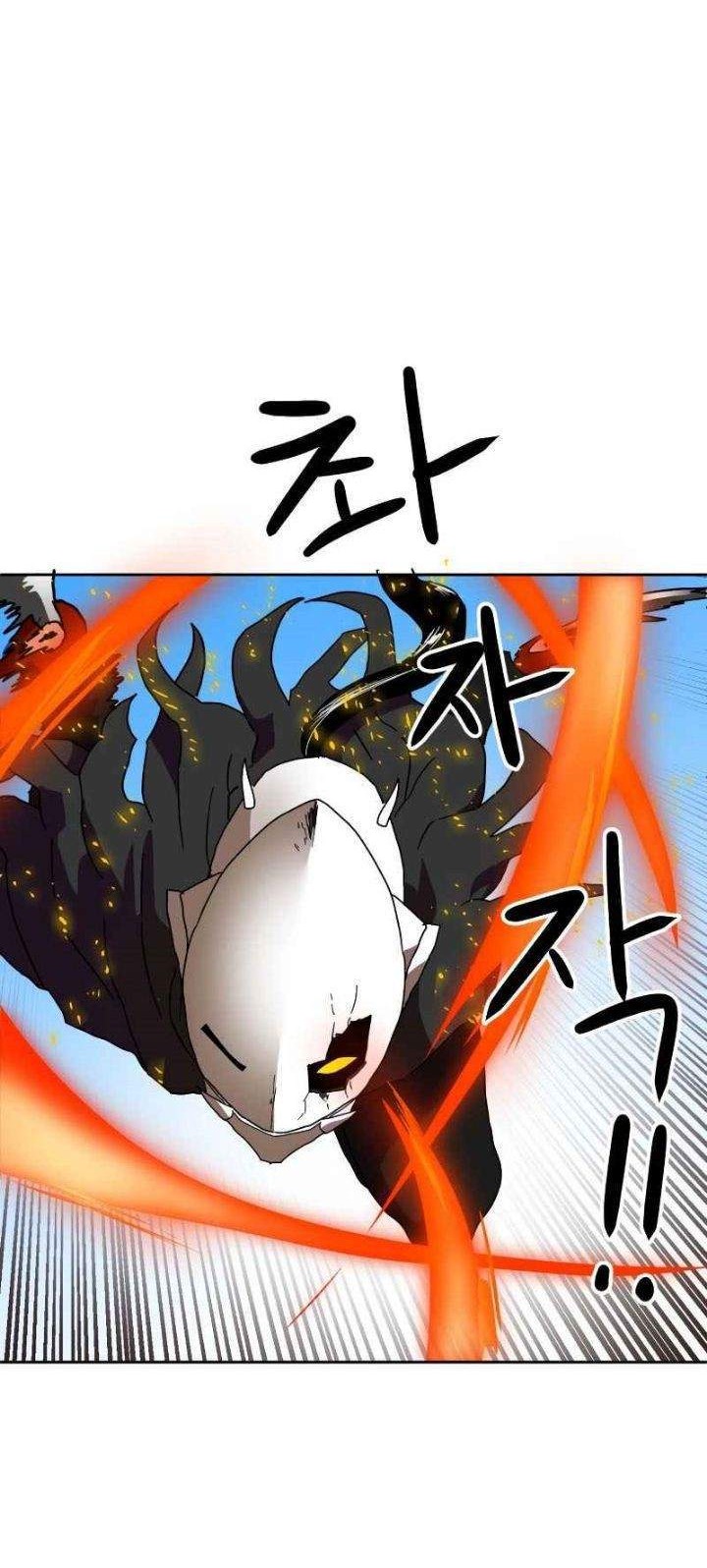 Double Click Chapter 1 - halaman 24