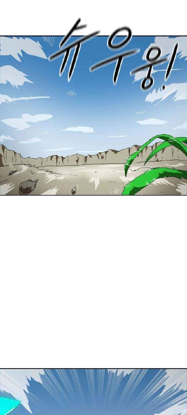 Double Click Chapter 1 - halaman 31