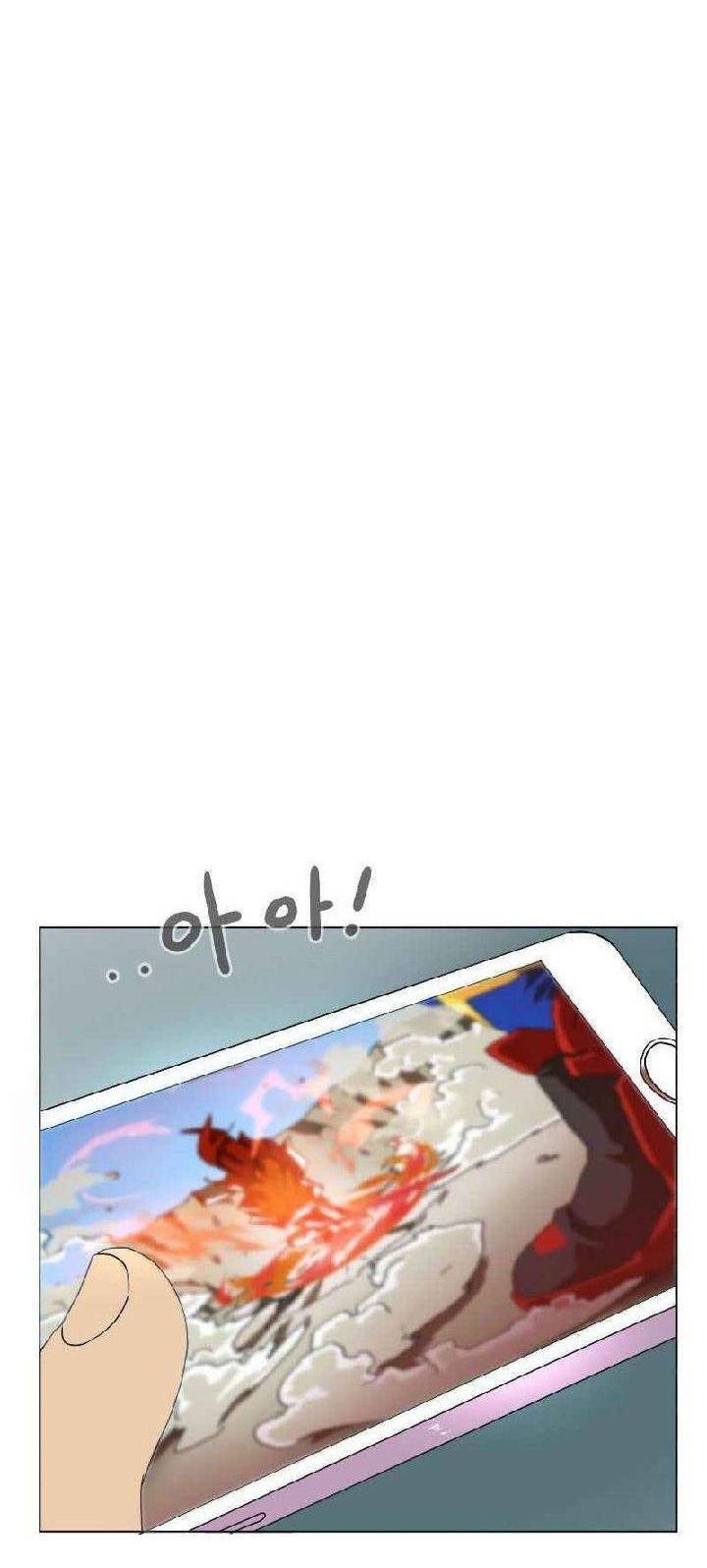 Double Click Chapter 1 - halaman 33