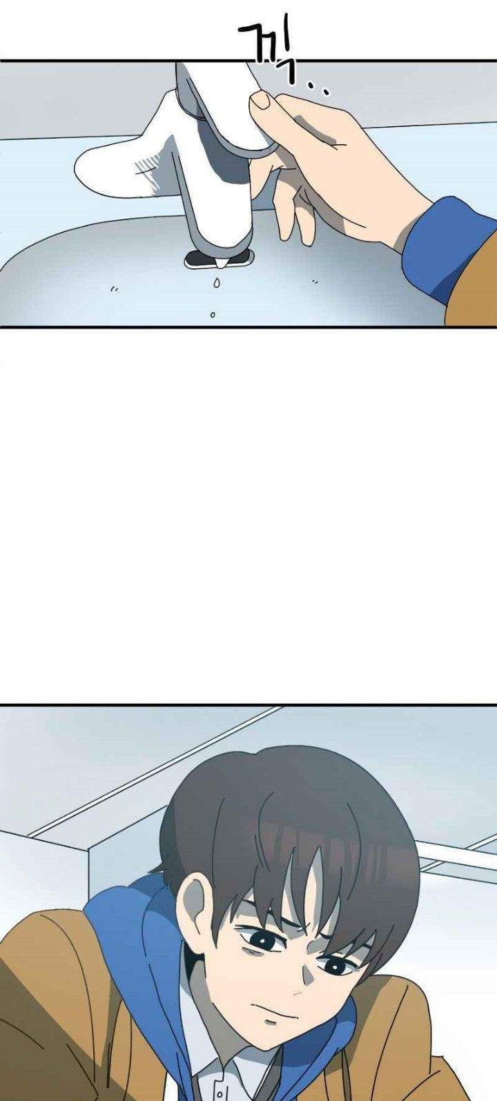 Double Click Chapter 1 - halaman 58