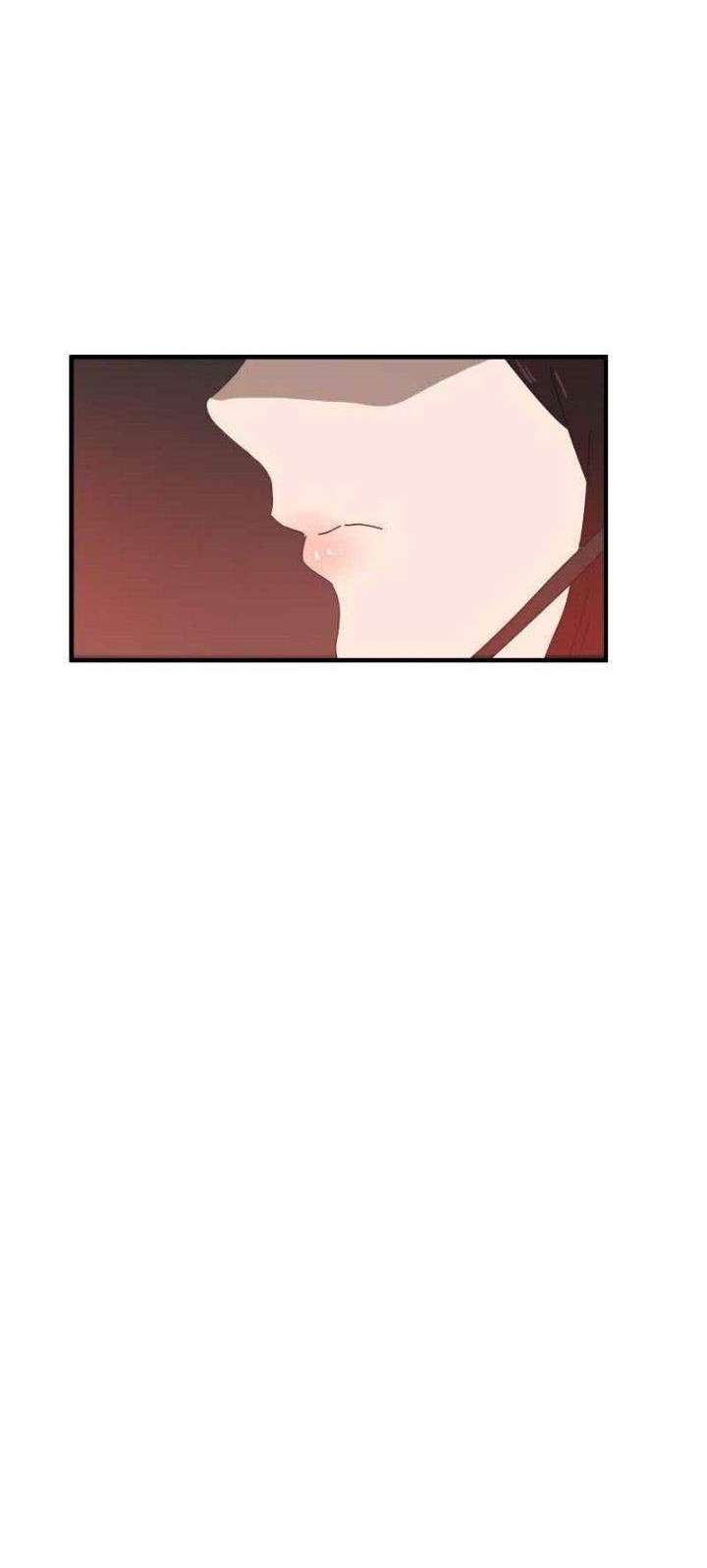 Double Click Chapter 1 - halaman 73
