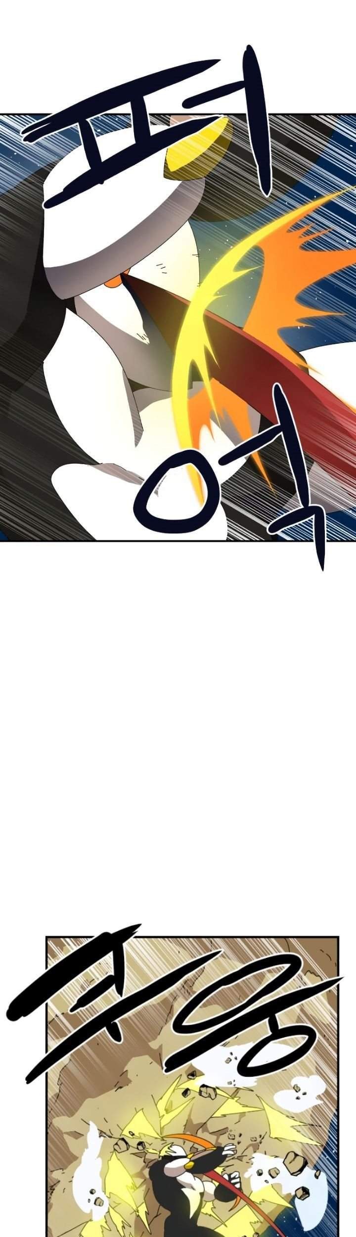 Double Click Chapter 10 - halaman 14