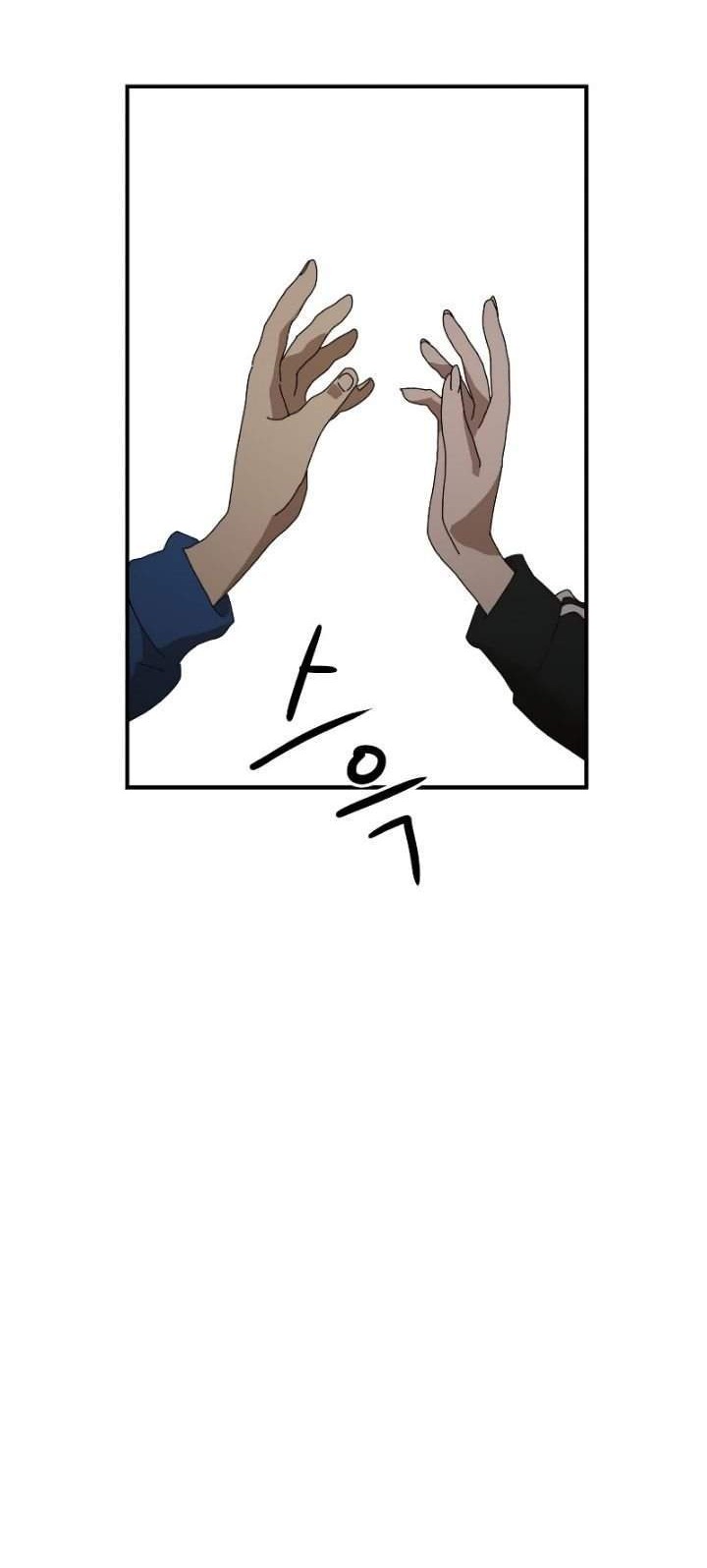 Double Click Chapter 10 - halaman 28