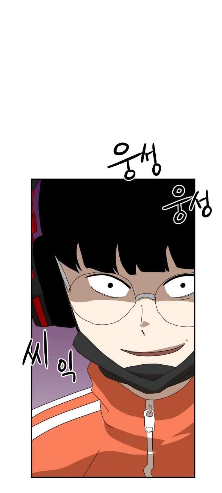 Double Click Chapter 10 - halaman 34