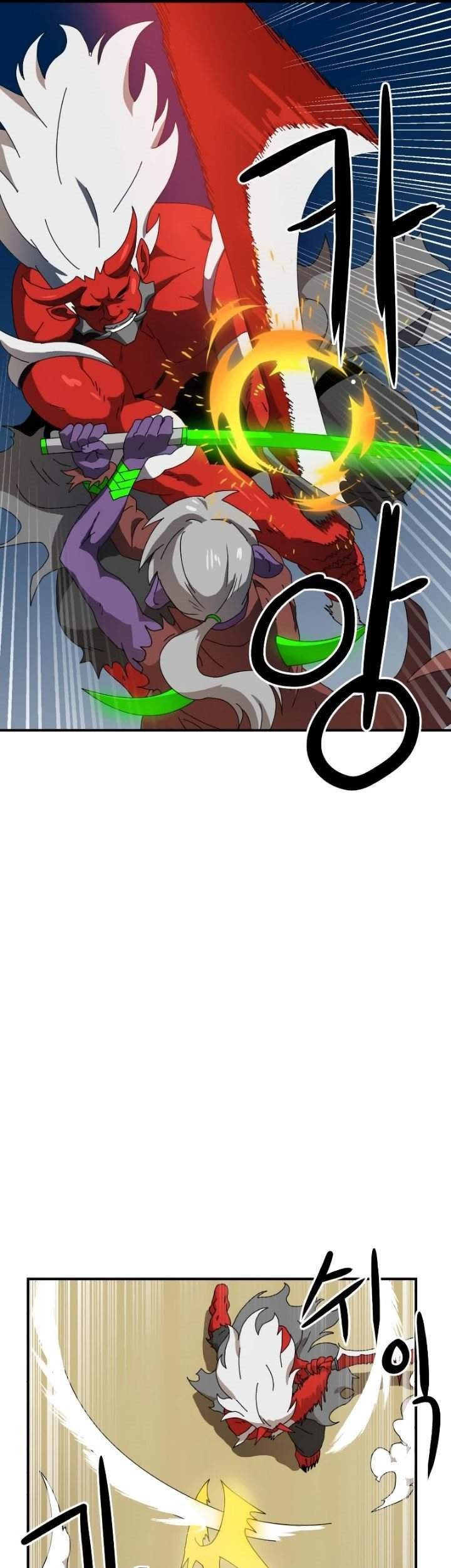 Double Click Chapter 10 - halaman 55
