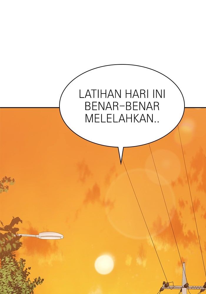 Double Click Chapter 100 - halaman 1