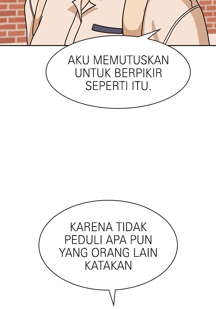 Double Click Chapter 100 - halaman 104
