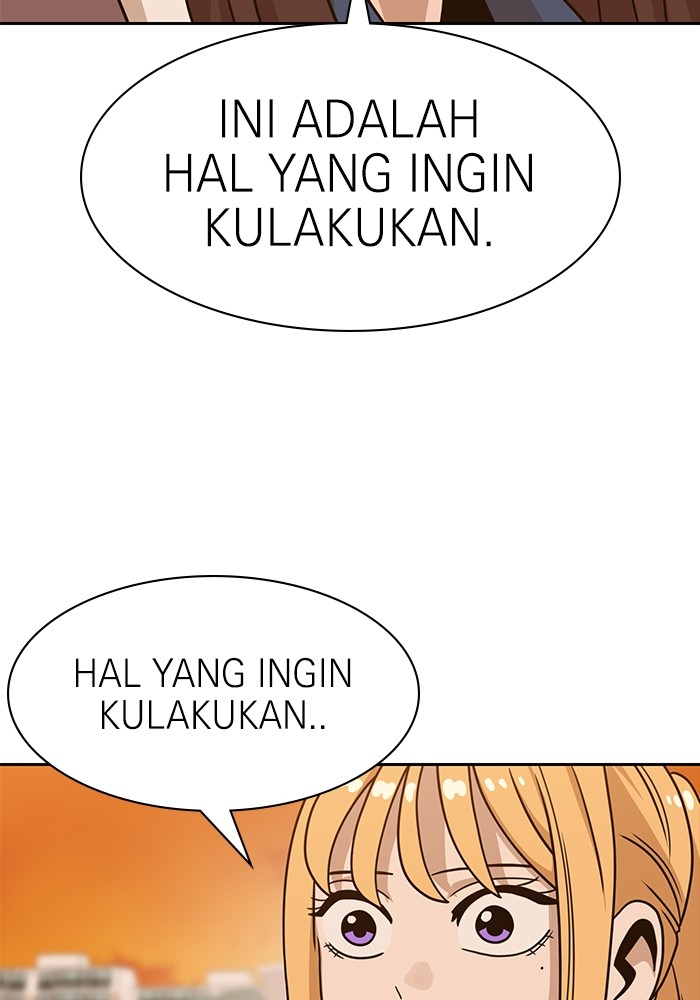 Double Click Chapter 100 - halaman 106