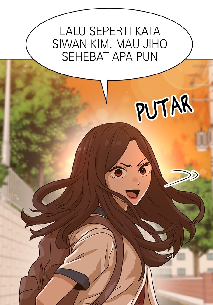 Double Click Chapter 100 - halaman 108