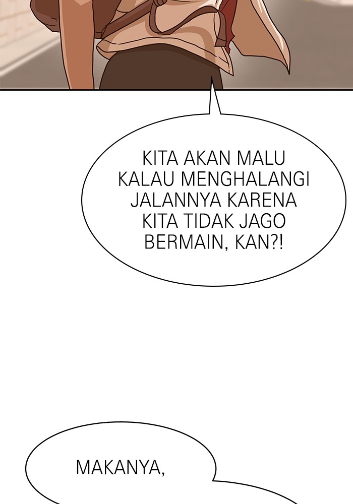Double Click Chapter 100 - halaman 109
