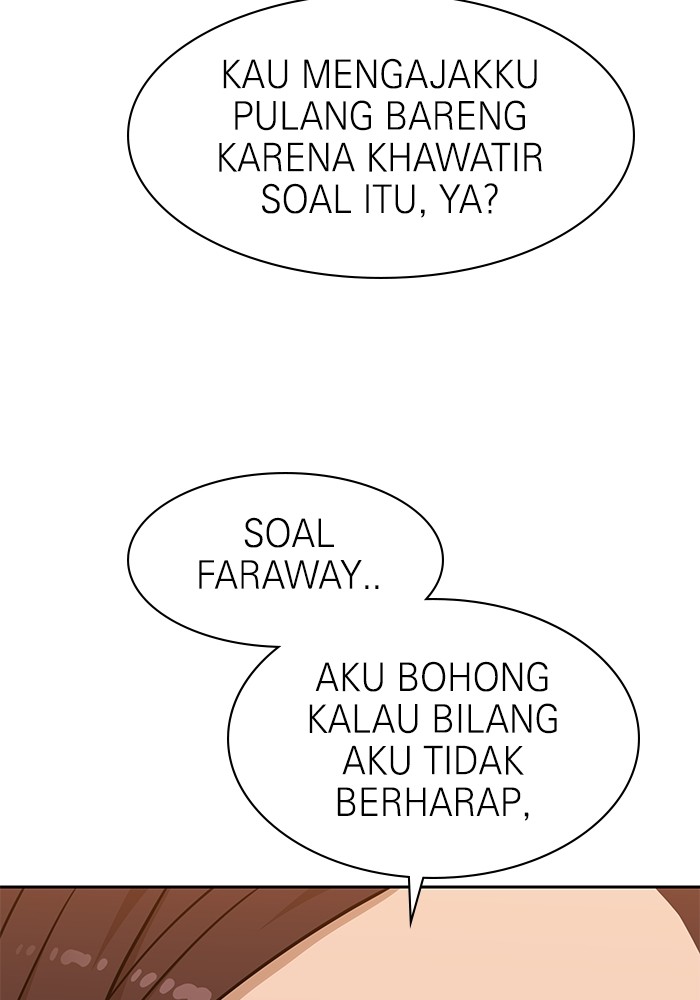 Double Click Chapter 100 - halaman 11