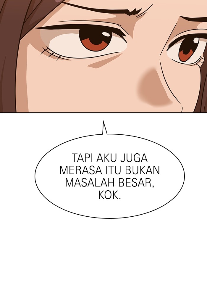 Double Click Chapter 100 - halaman 12