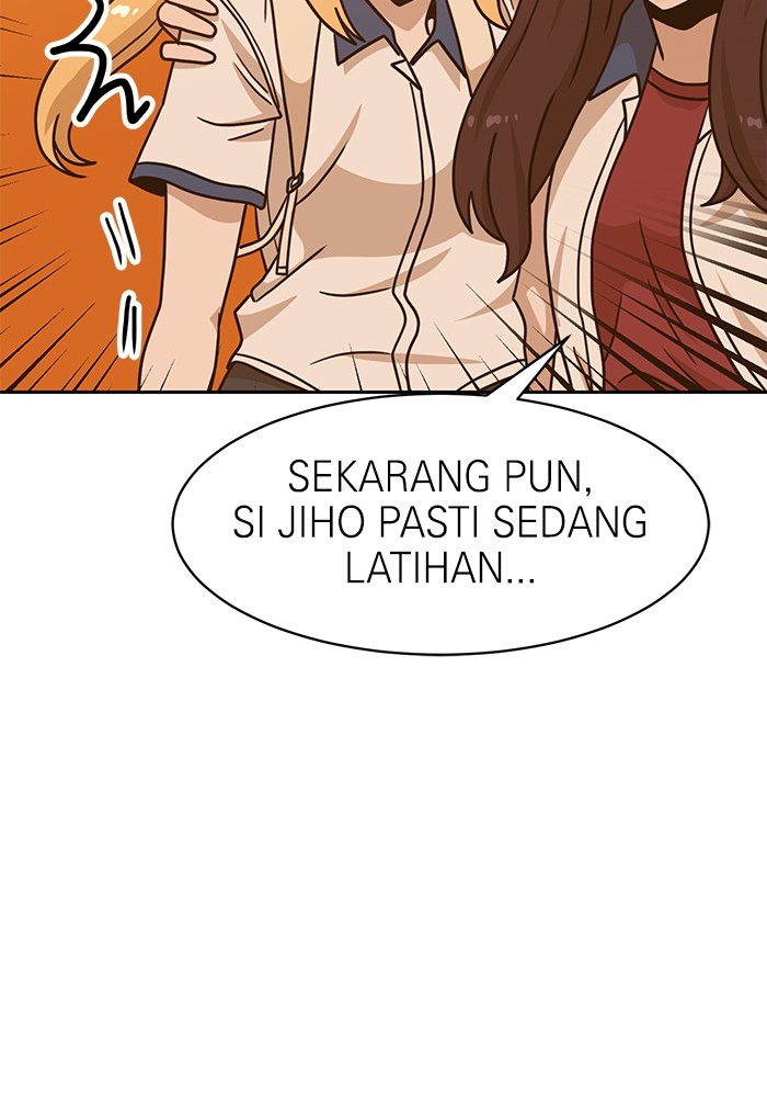 Double Click Chapter 100 - halaman 120