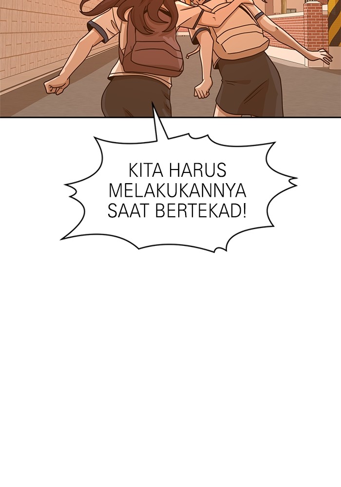 Double Click Chapter 100 - halaman 122
