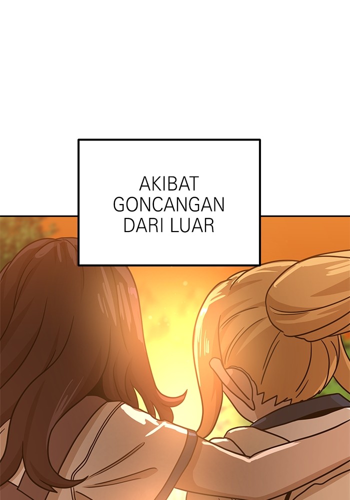 Double Click Chapter 100 - halaman 126