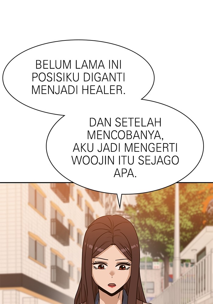 Double Click Chapter 100 - halaman 13