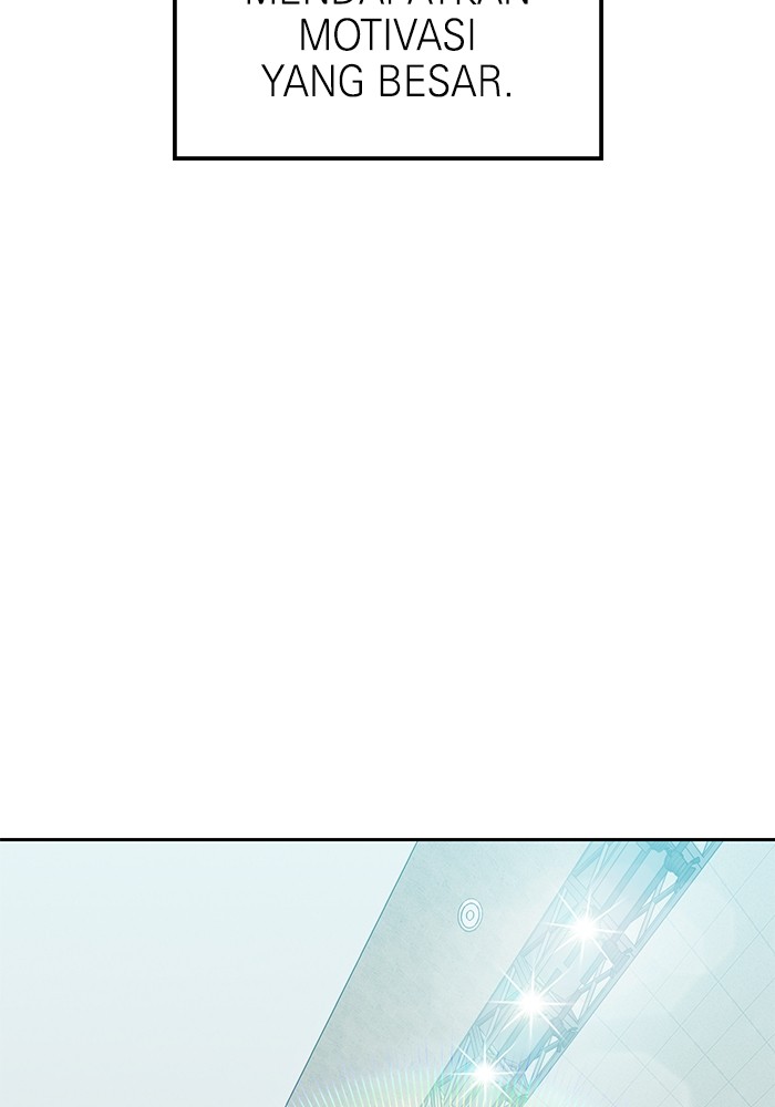 Double Click Chapter 100 - halaman 130