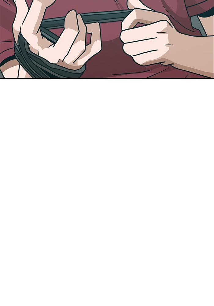 Double Click Chapter 100 - halaman 137
