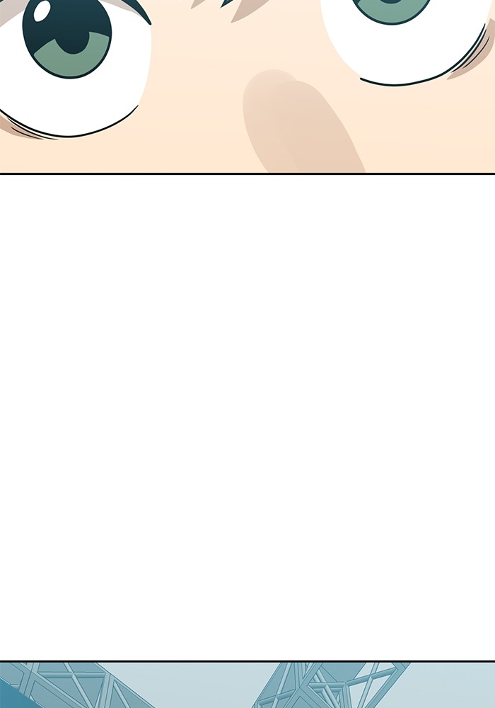 Double Click Chapter 100 - halaman 139