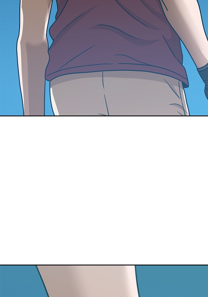 Double Click Chapter 100 - halaman 141