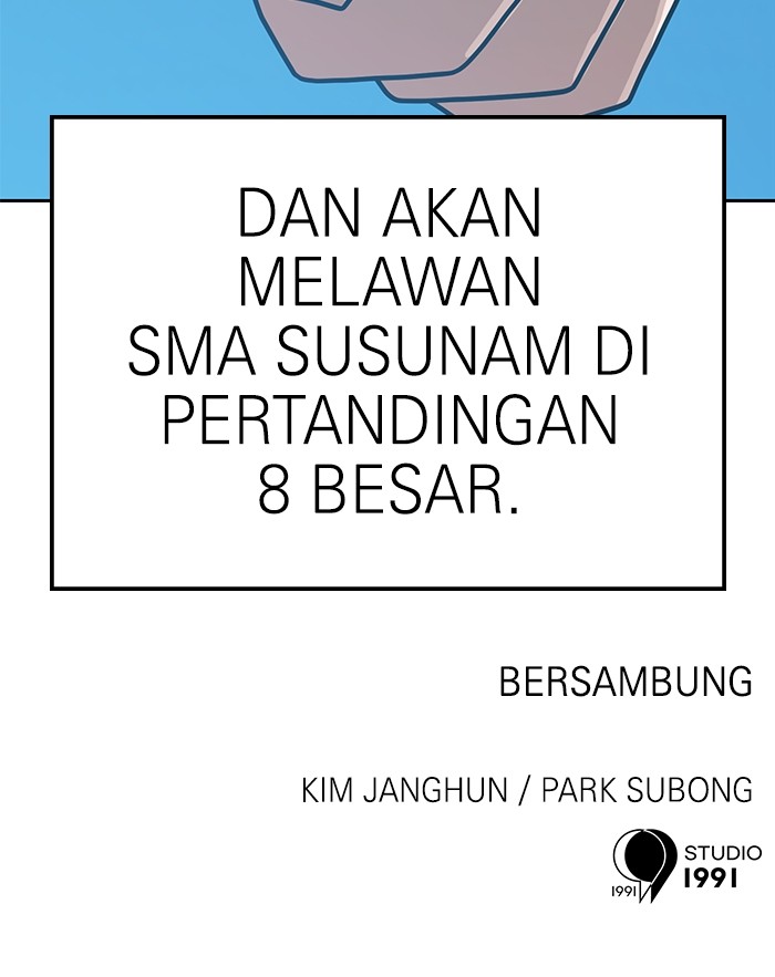 Double Click Chapter 100 - halaman 143