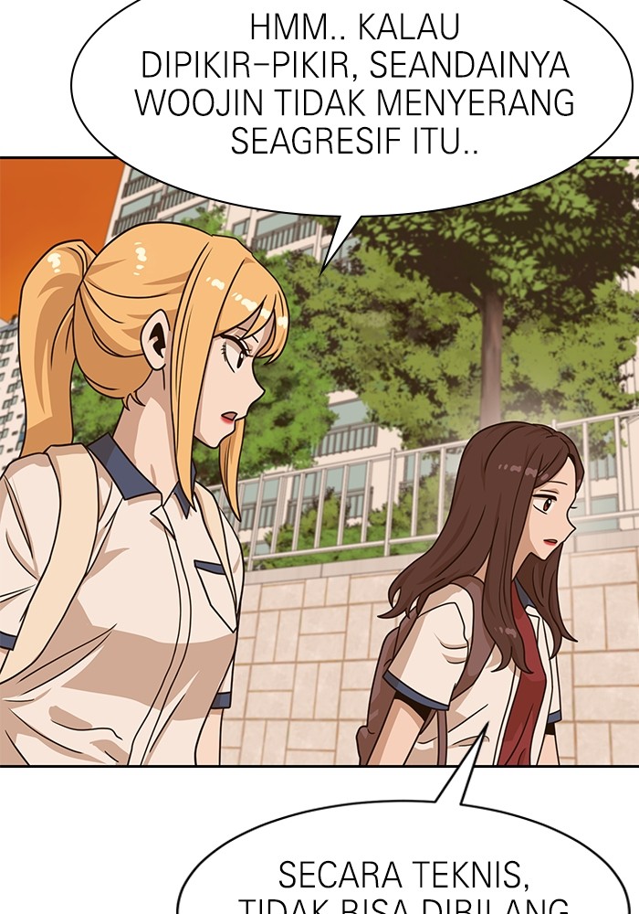 Double Click Chapter 100 - halaman 16