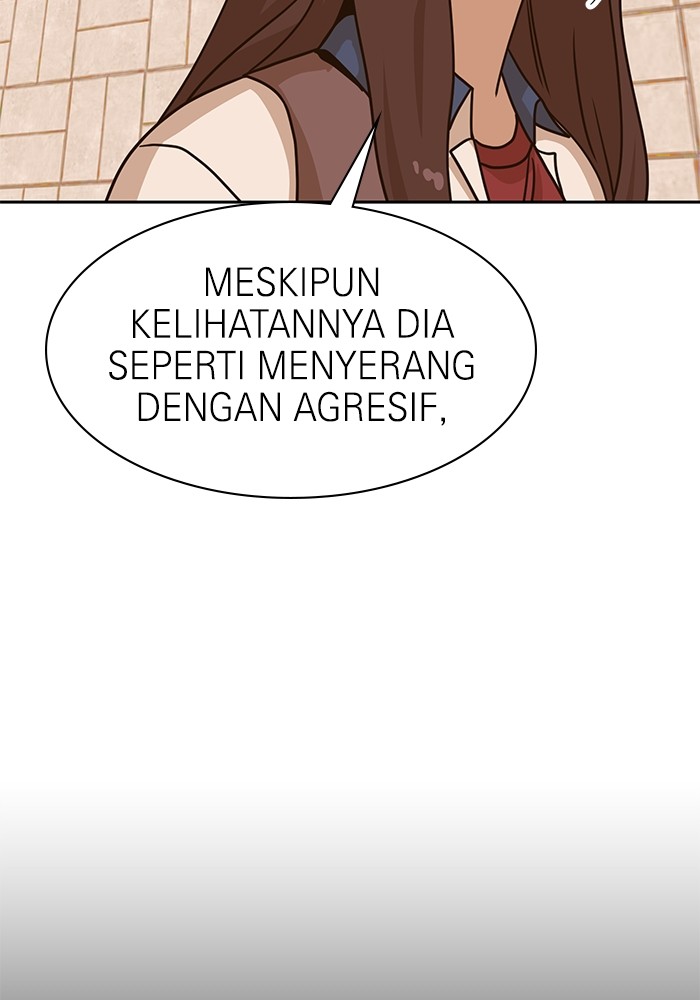 Double Click Chapter 100 - halaman 18