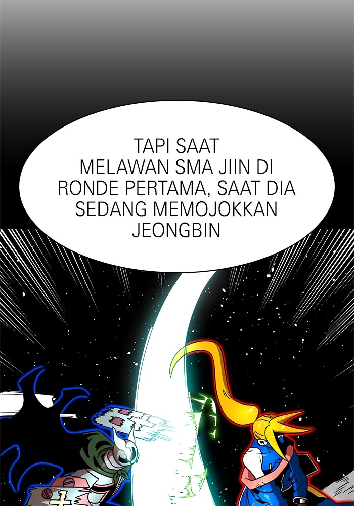 Double Click Chapter 100 - halaman 19