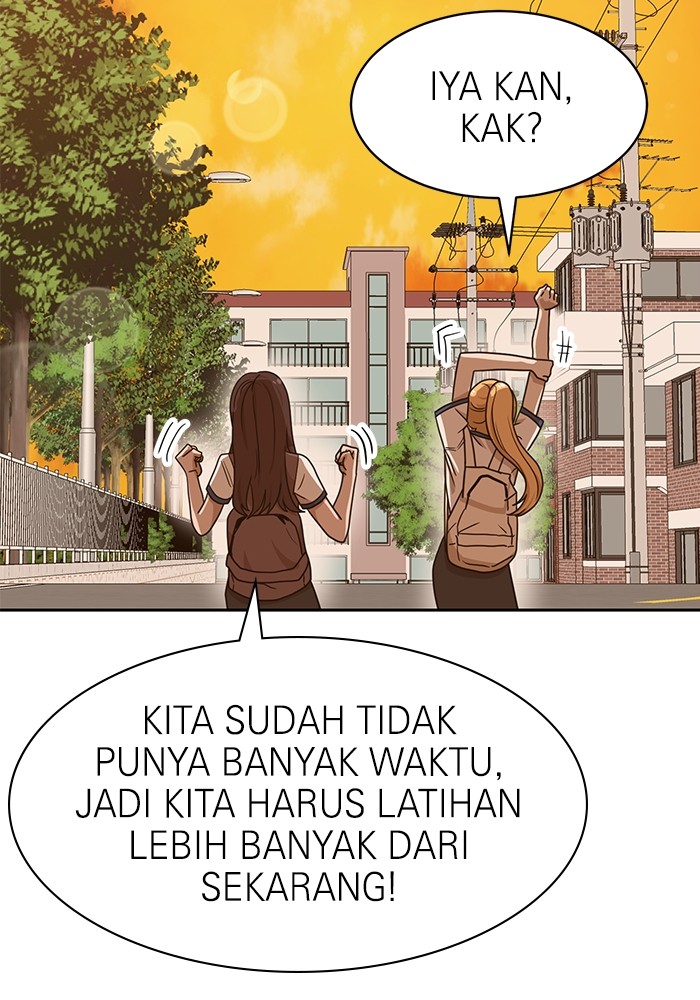 Double Click Chapter 100 - halaman 2