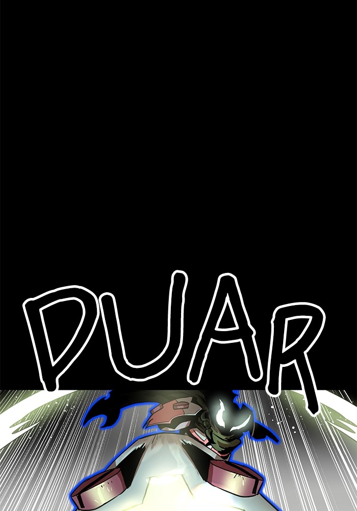Double Click Chapter 100 - halaman 24