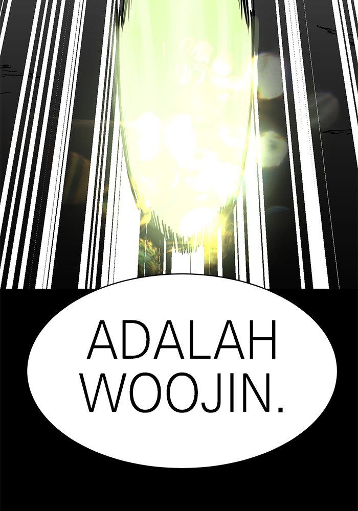 Double Click Chapter 100 - halaman 26