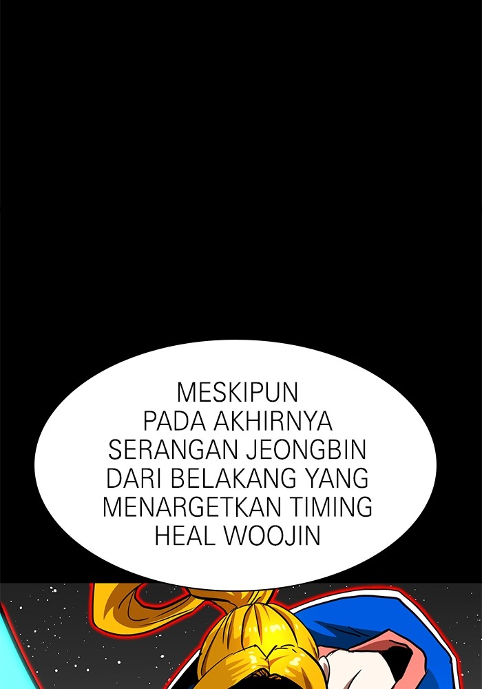 Double Click Chapter 100 - halaman 27