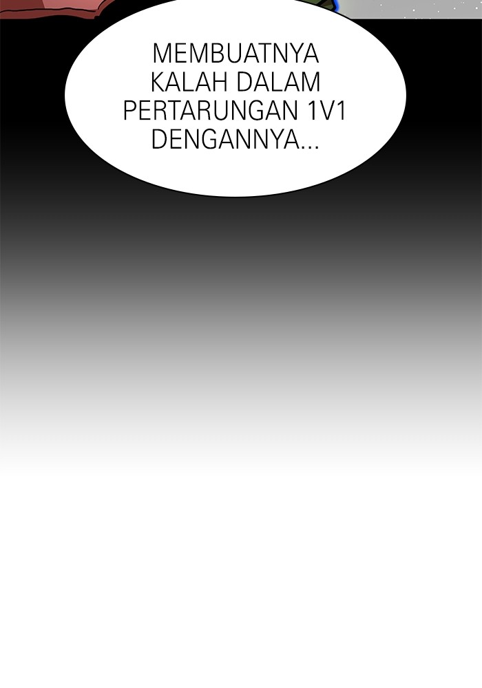 Double Click Chapter 100 - halaman 29