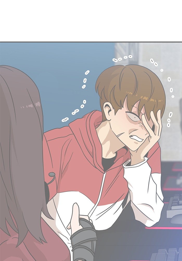 Double Click Chapter 100 - halaman 33