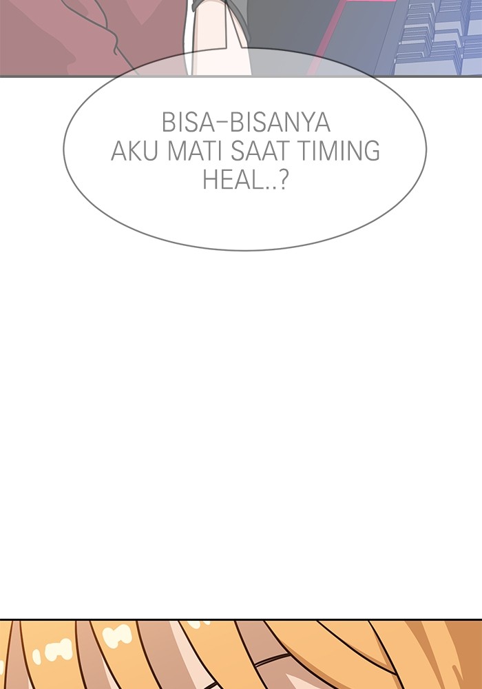 Double Click Chapter 100 - halaman 34