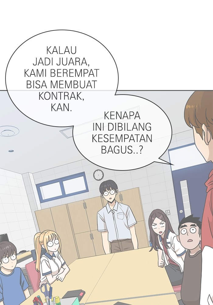 Double Click Chapter 100 - halaman 40