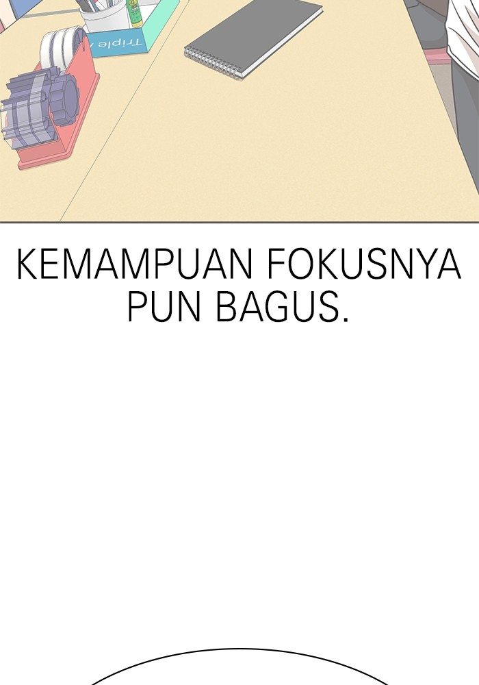 Double Click Chapter 100 - halaman 41