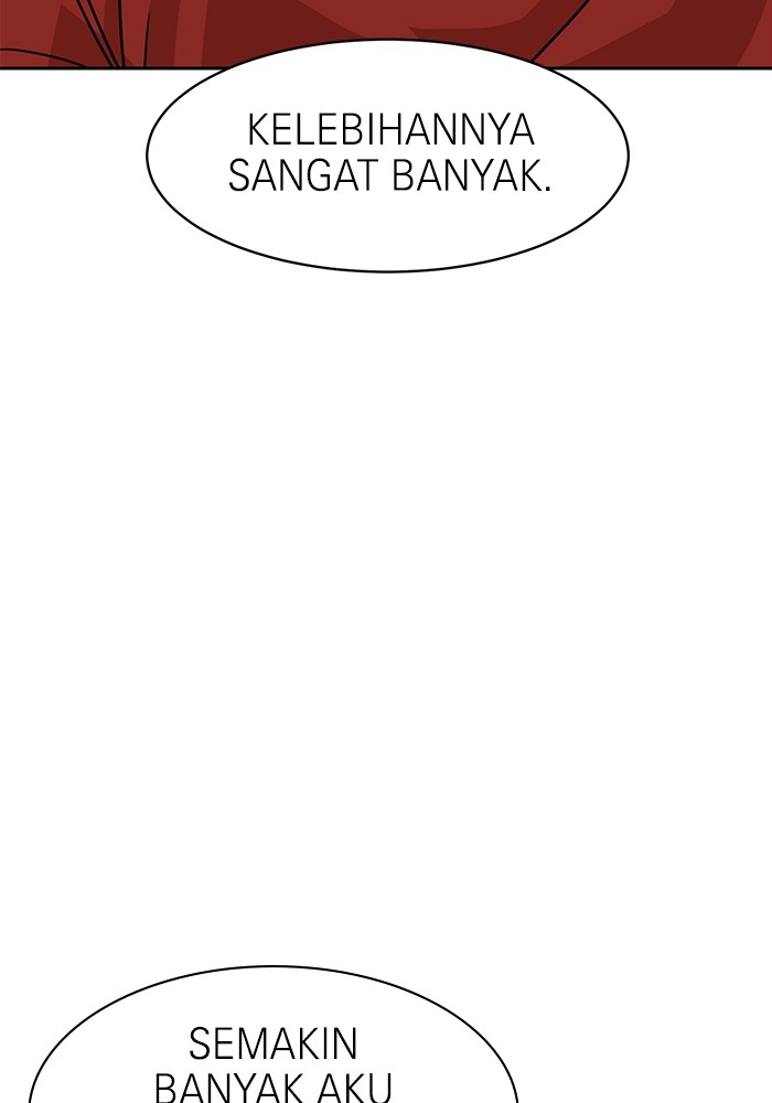 Double Click Chapter 100 - halaman 45