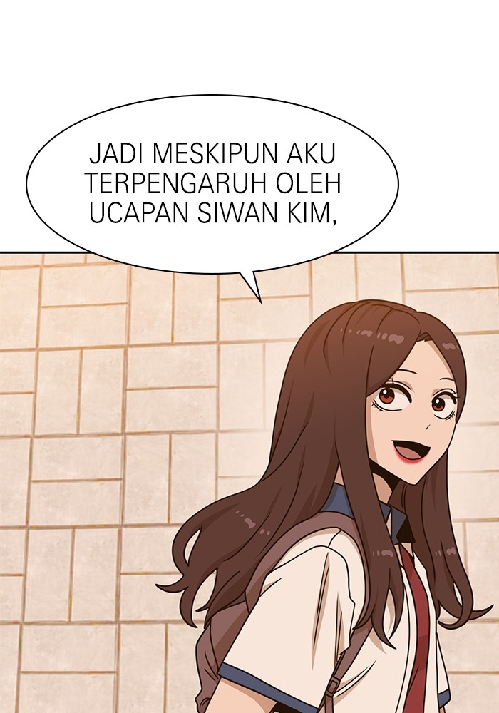 Double Click Chapter 100 - halaman 49