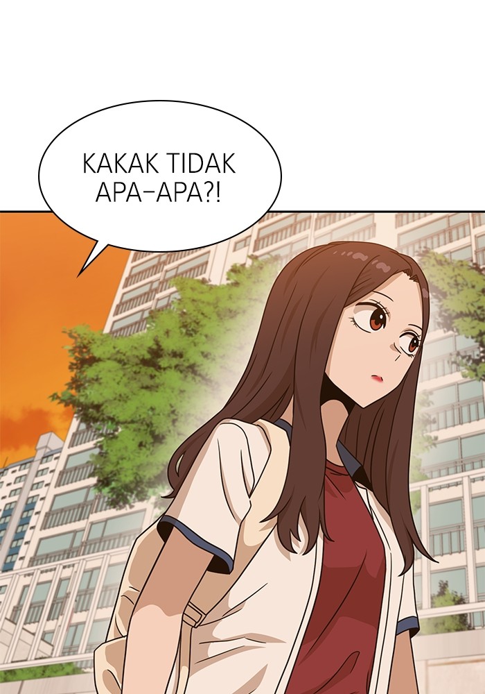 Double Click Chapter 100 - halaman 5