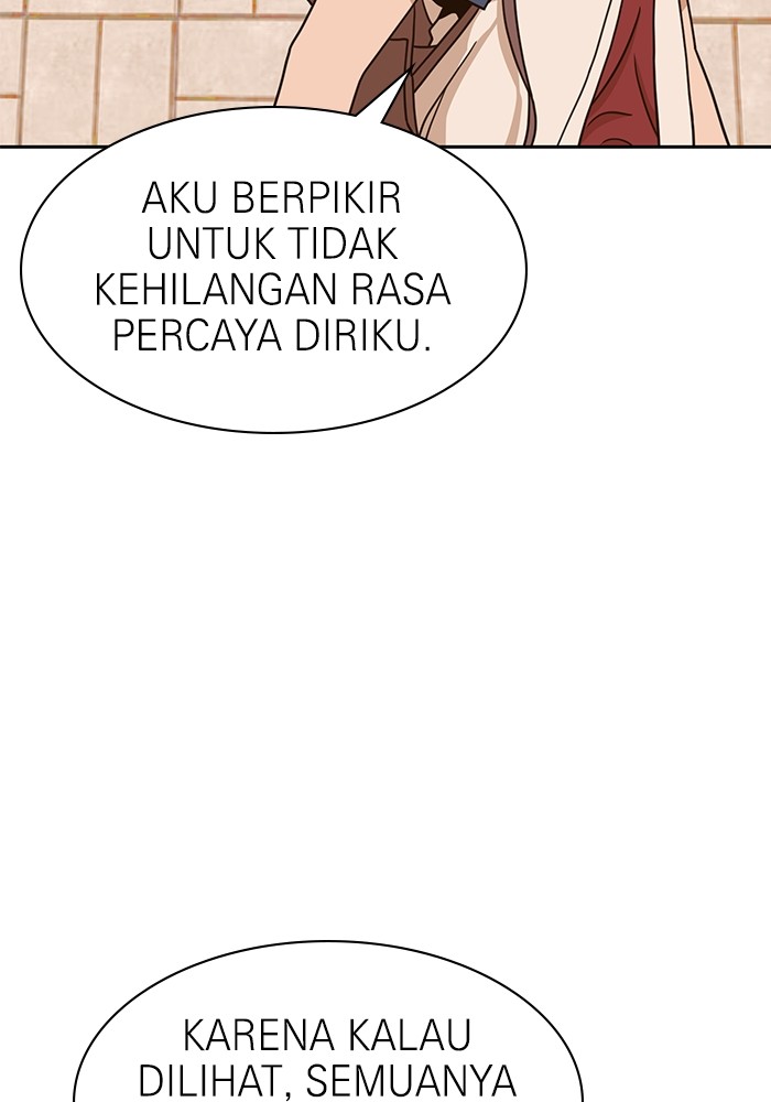 Double Click Chapter 100 - halaman 50