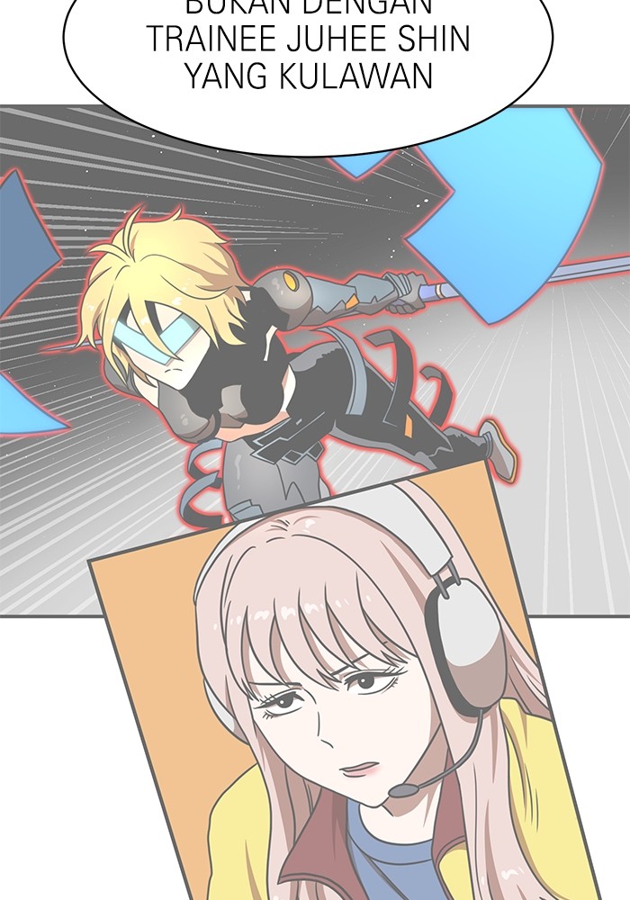 Double Click Chapter 100 - halaman 58