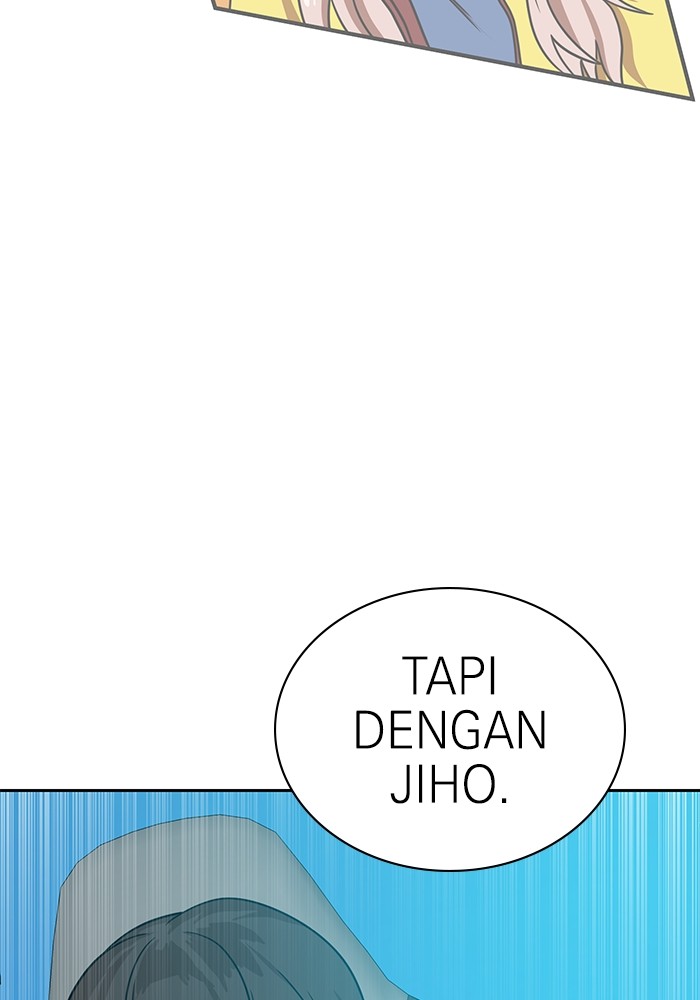 Double Click Chapter 100 - halaman 59