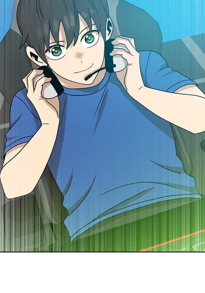 Double Click Chapter 100 - halaman 60