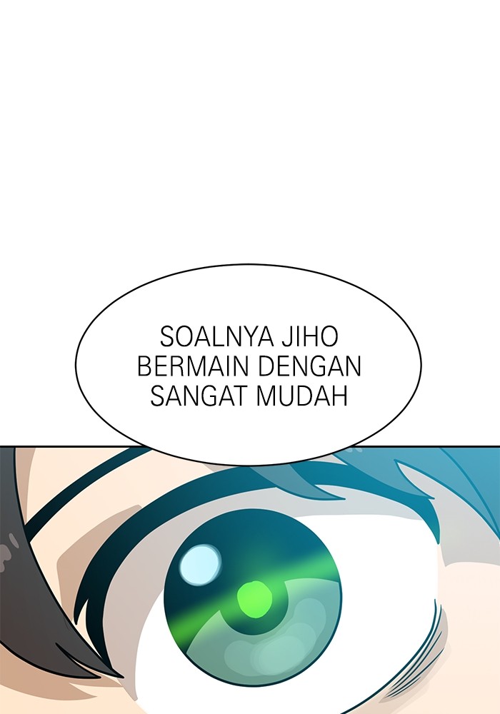 Double Click Chapter 100 - halaman 61