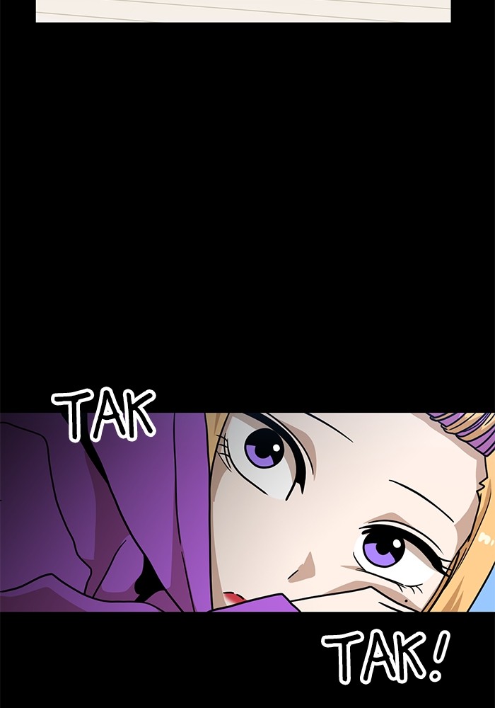 Double Click Chapter 100 - halaman 64